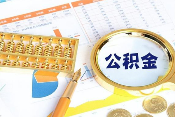 成都温江个人借钱怎么收费-成都温江短借当天借钱-成都温江短借个人