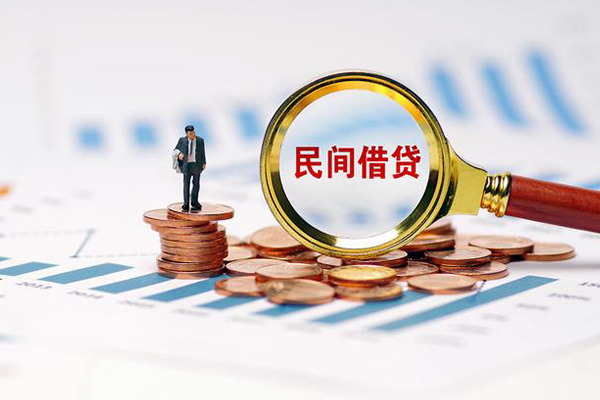 成都温江私借空放短借-成都温江小额贷款当天放款-成都温江借钱网