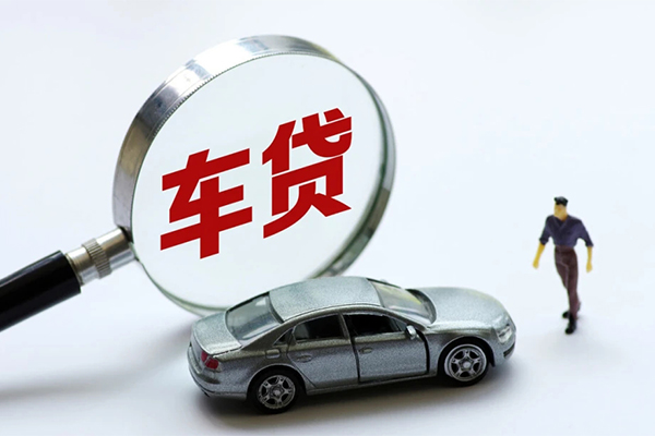 成都温江身份证贷款-成都温江小额短借-成都温江快速借钱