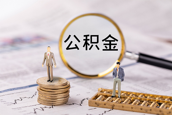 成都温江民间借贷-成都温江短借公证-成都温江私借空放短借
