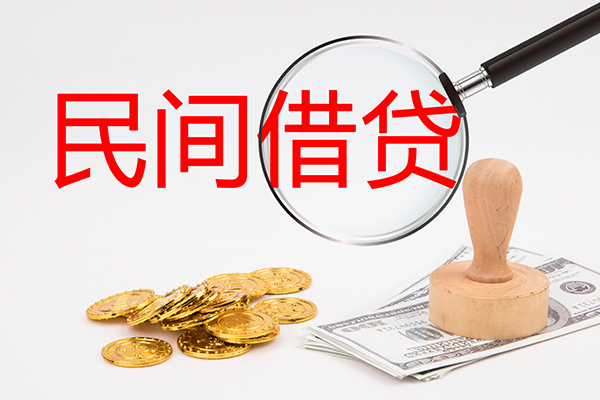 成都温江小额信用贷款-成都温江短期空放-成都温江地区公积金信用贷款
