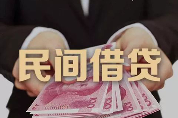 成都温江贷款公司电话号码-成都温江本地身份证贷款-成都温江贷款空放
