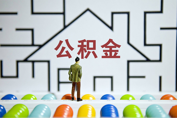成都温江小额贷款地址-成都温江民间大额借贷-成都温江空放借款