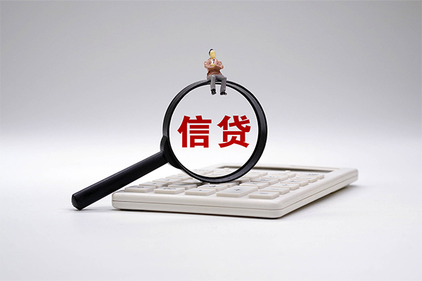 成都温江身份证正规贷款-成都温江哪里可以借钱-成都温江私借空放