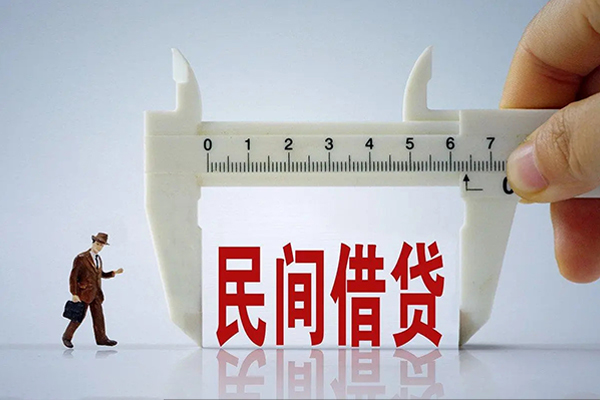 成都温江空放-成都温江信用贷款网-成都温江个人放贷