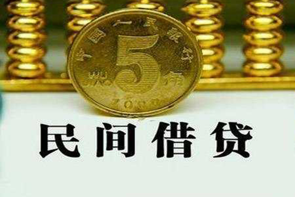 成都温江贷款私借空放-成都温江社保信用贷款-成都温江身份证办理贷款