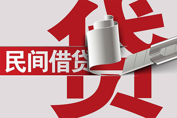 成都温江信用贷款办理-成都温江短借-成都温江短借空放