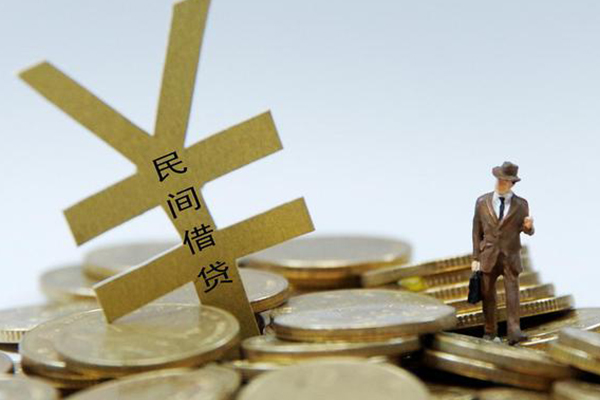 成都温江民间大额借贷-成都温江个人贷款额-成都温江身份证应急贷款