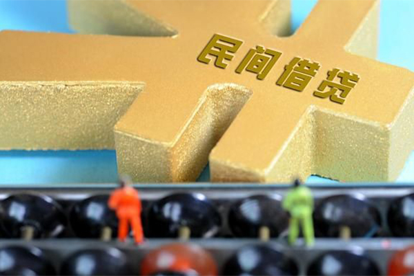 成都温江小额贷款官网-成都温江私人借钱短借微信号-成都温江个人短借