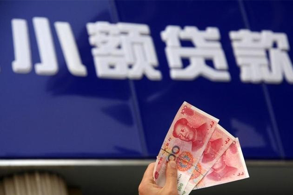成都温江哪里可以私人借款-成都温江有没有私人放款的-成都温江个人私借