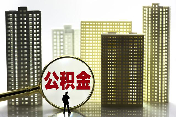 成都温江个人私借-成都温江身份证怎么贷款-成都温江私人空放