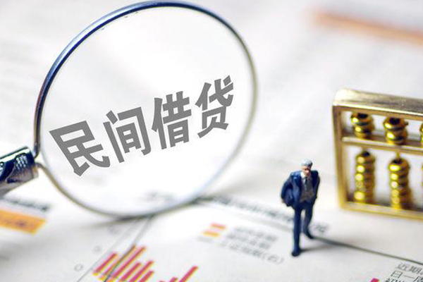成都温江空放贷款-成都温江私人身份证借私借-成都温江信用贷款