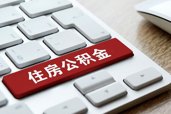 成都温江身份证借私借-成都温江贷款包过当天放款-成都温江短借短拆