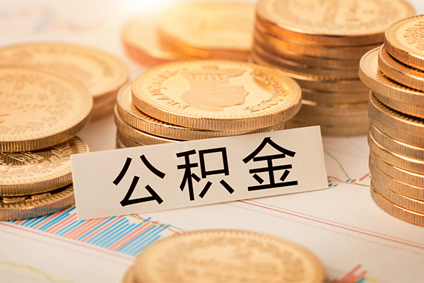 成都温江贷款空放-成都温江私人放款联系方式-成都温江身份证办理贷款