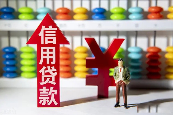 成都温江身份证借私借