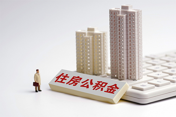 成都温江个人借钱怎么收费-成都温江小额贷款当天放款-成都温江正规小额贷款