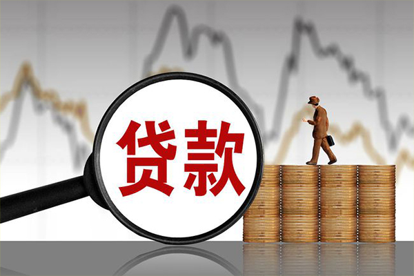 成都温江个人短借-成都温江借款当天放款水钱-成都温江短借空放