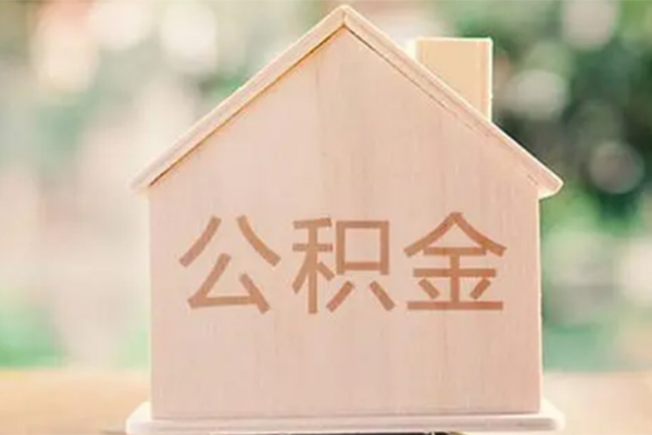 成都温江私借空放先息后本-成都温江贷款银行-成都温江私借短借