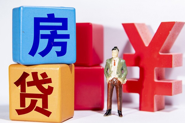 成都温江信用贷款网-成都温江信用贷款-成都温江押身份证贷款