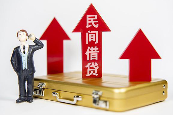 成都温江私人贷款都有哪些-成都温江个人消费贷款-成都温江私人放款联系方式