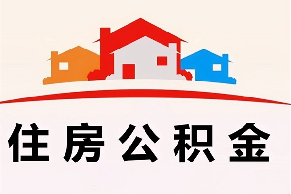 成都温江借钱上门放款-成都温江身份证借私借-成都温江私人借贷好吗