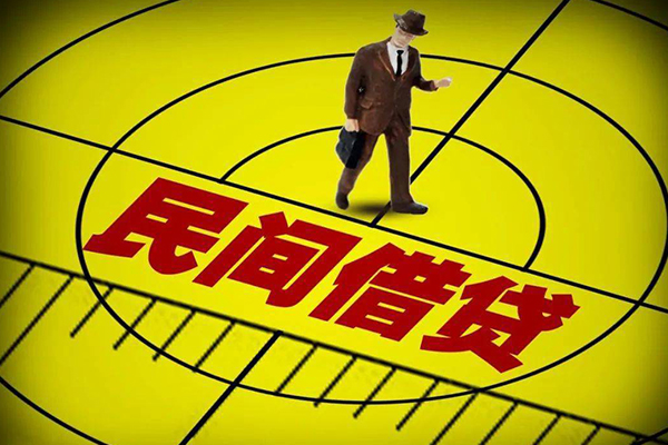 成都温江短借私借空放-成都温江小额贷款-成都温江哪有短借