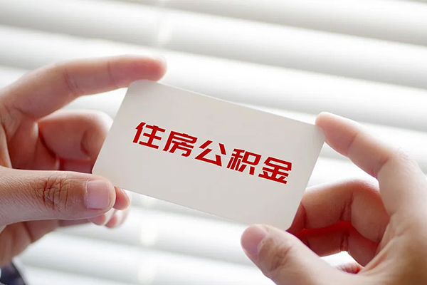 成都温江民间借贷私人放款-成都温江身份证贷款平台-成都温江民间借贷个人放款