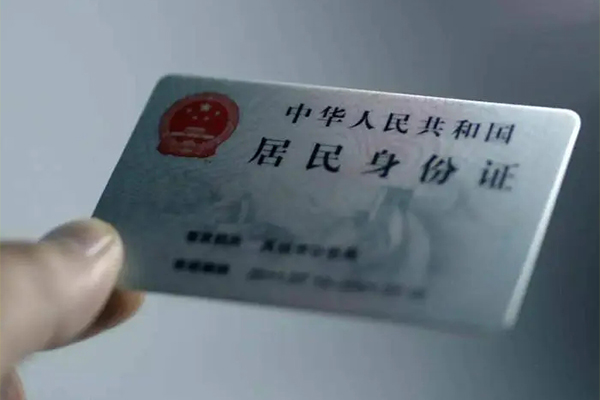 成都温江个人短借-成都温江私借贷款-成都温江二次抵押贷款