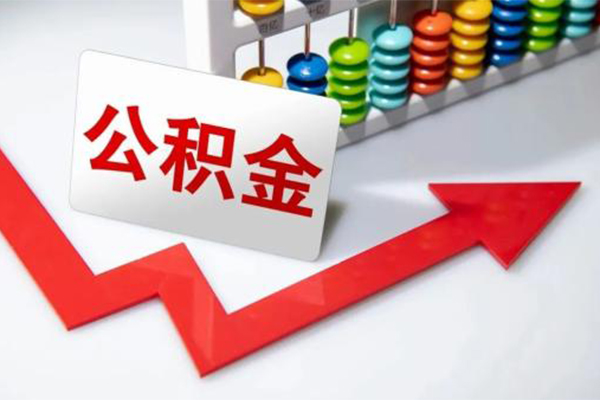成都温江私人空放二次私借