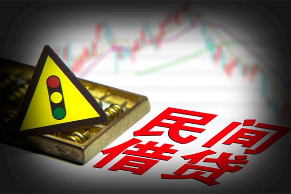 成都温江身份证借私借-成都温江私人空放二次私借-成都温江空借放款