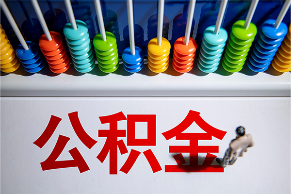 成都温江哪有短借-成都温江个人贷款小额贷款-成都温江空放私借民间借贷