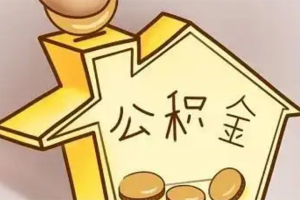 成都温江私人放款联系方式-成都温江小额贷款地址-成都温江借贷私人