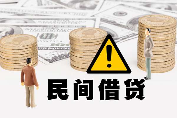 成都温江身份证贷款平台-成都温江用身份证借私借-成都温江身份证怎么贷款