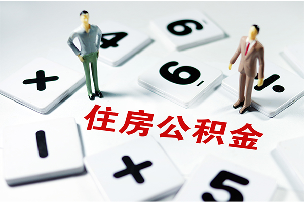 成都温江身份证贷款电话-成都温江无抵押私借空放-成都温江小额短借
