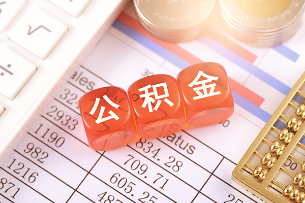 成都温江哪里可以借钱-成都温江民间短期水钱借款-成都温江个人短借