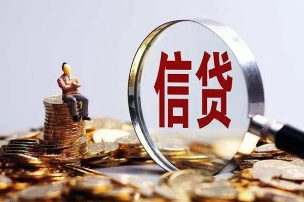 成都温江个人身份证借私借-成都温江私人身份证借私借-成都温江借款当天放款水钱