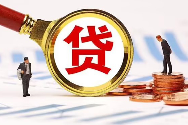 成都温江抵押短借-成都温江个人借贷平台-成都温江短借费用