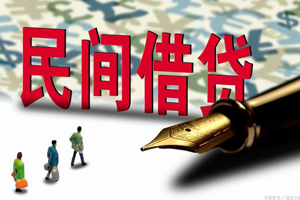 成都温江资金短借-成都温江借贷个人-成都温江正规身份证贷款