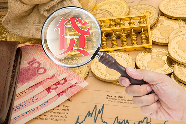 成都温江哪里有民间借贷-成都温江个人空放二次私借-成都温江个人上门小额贷款