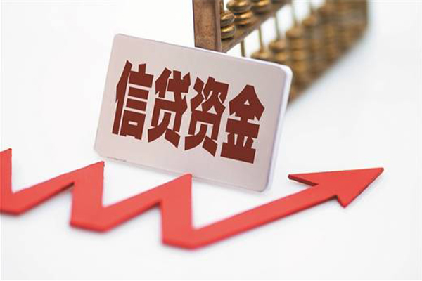 成都温江小额贷款贷款-成都温江短借空放-成都温江身份证贷款分期