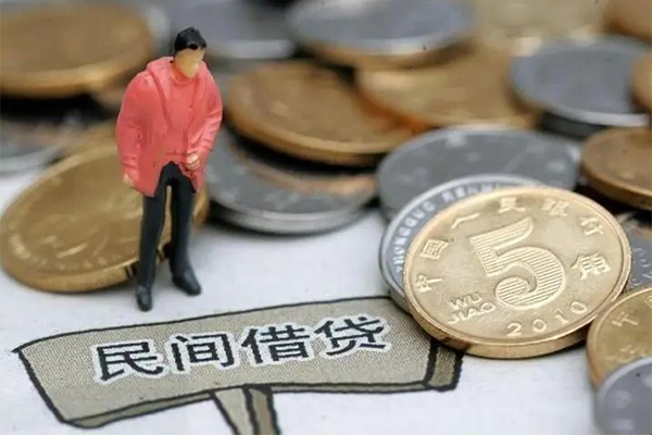 成都温江贷款只要身份证-成都温江哪里可以借钱-成都温江哪里有小额贷款